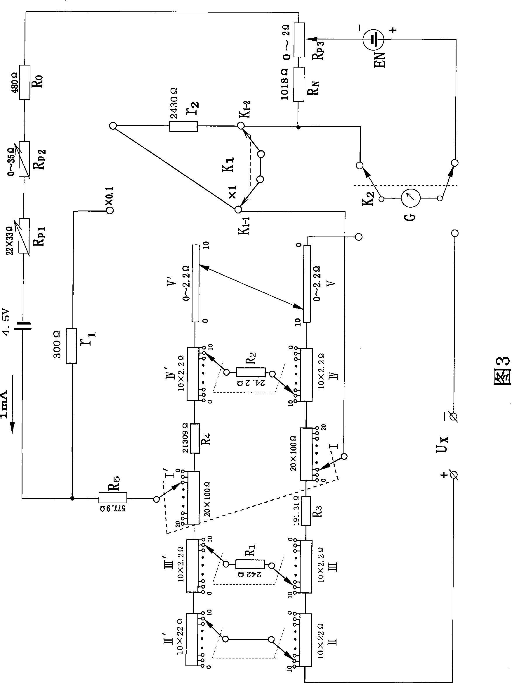 Potential difference meter