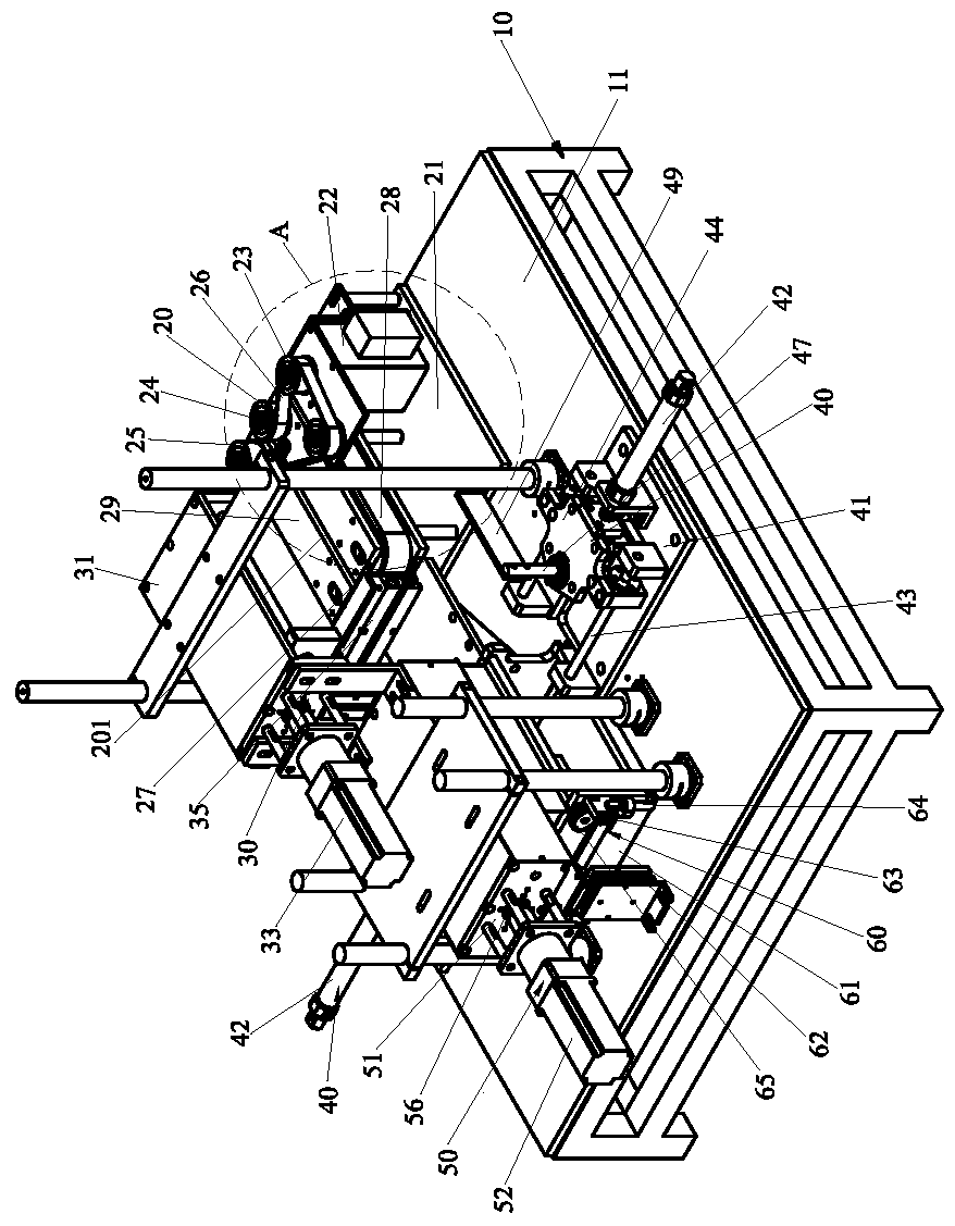 Folding box-in-box packaging machine with small bags