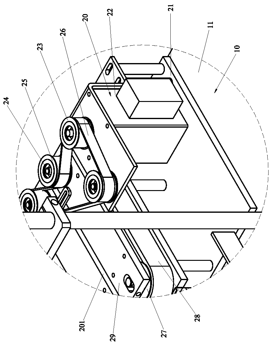 Folding box-in-box packaging machine with small bags