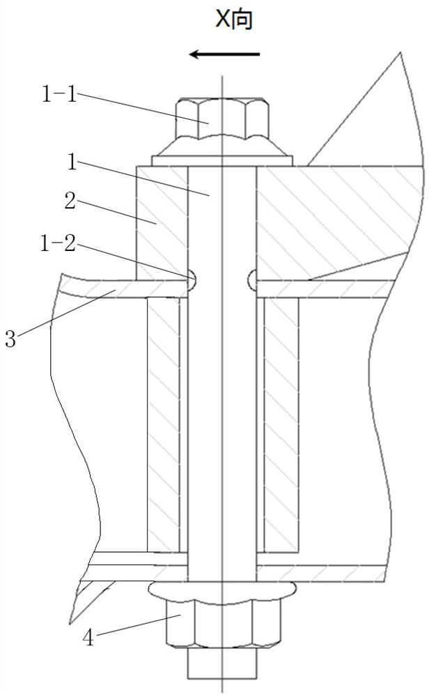 Vehicle Crash Energy Absorber