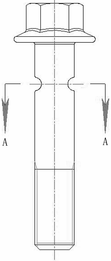 Vehicle Crash Energy Absorber