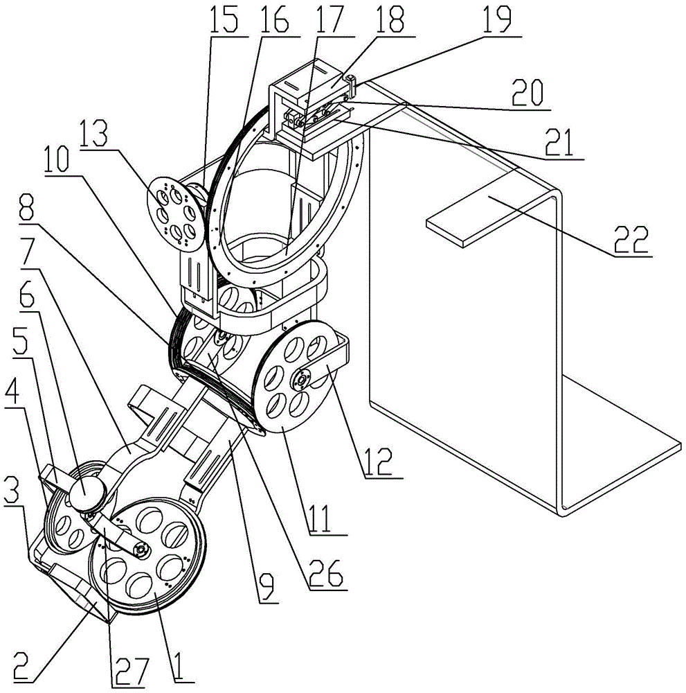 A wearable upper limb exoskeleton robot with flexible transmission