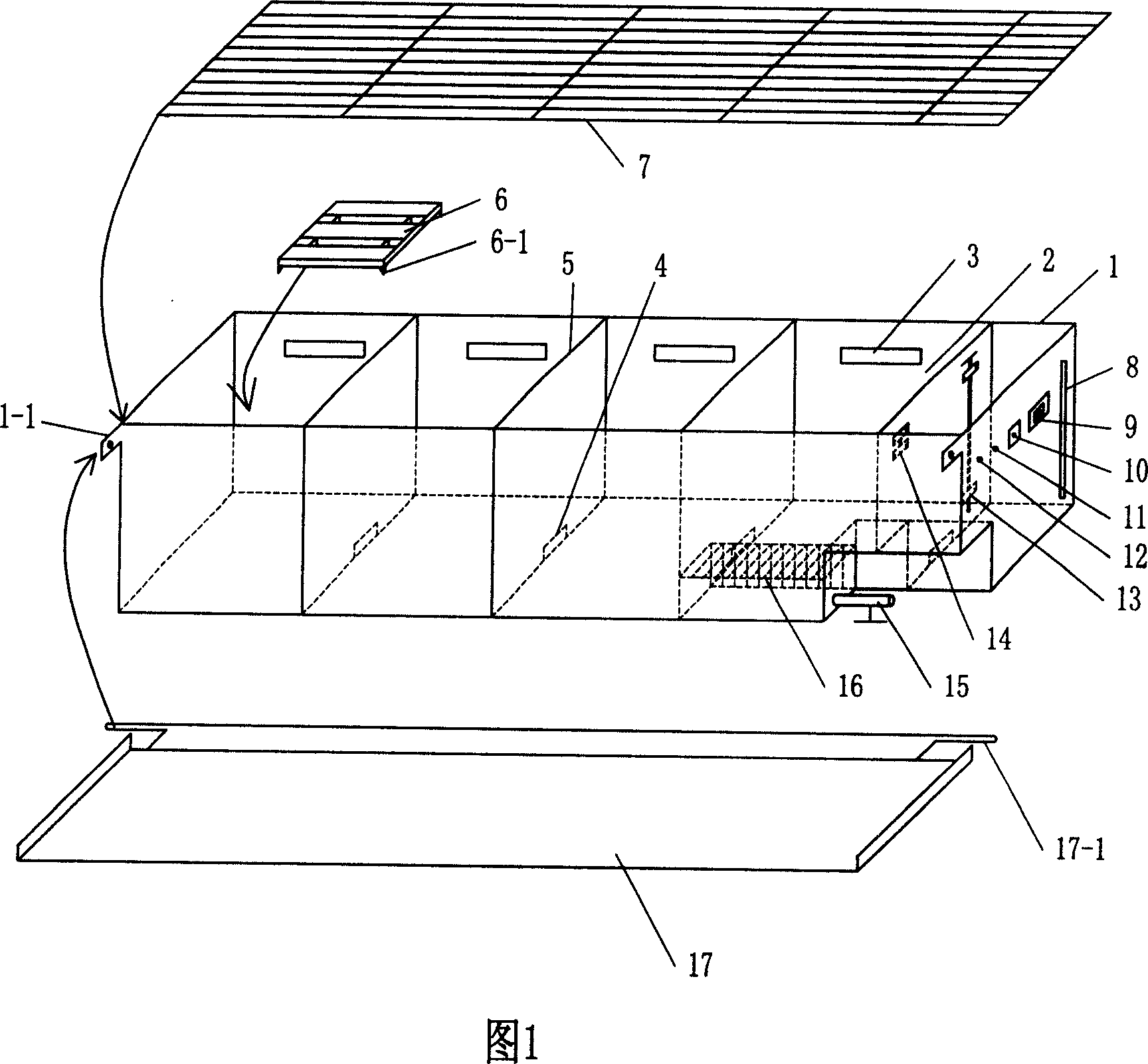 Multifunctional feed feeder