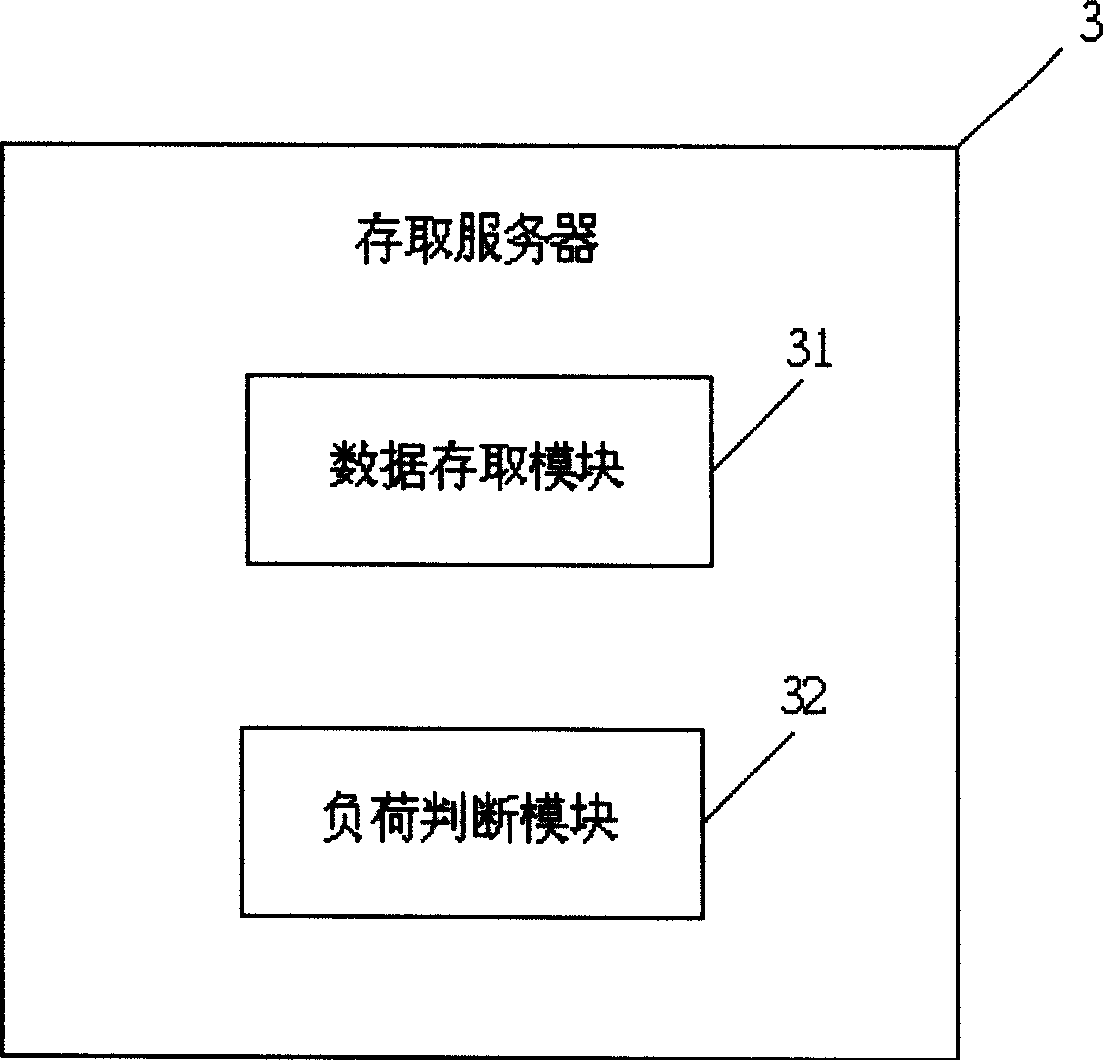 Sheet-metal piece engineering design management system and method