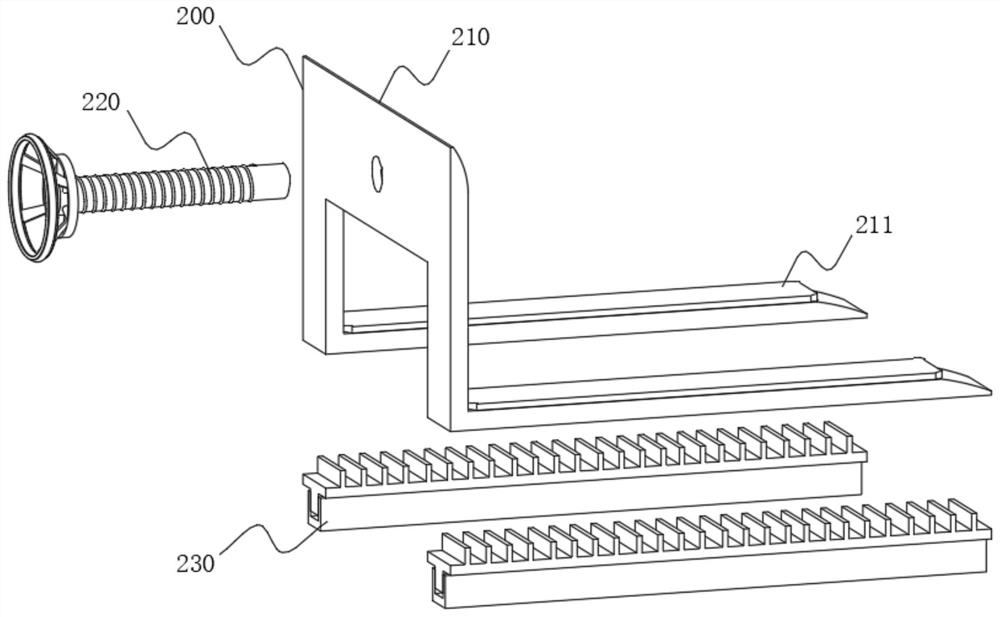 Vibration reduction clamping type fixing device for mechanical equipment