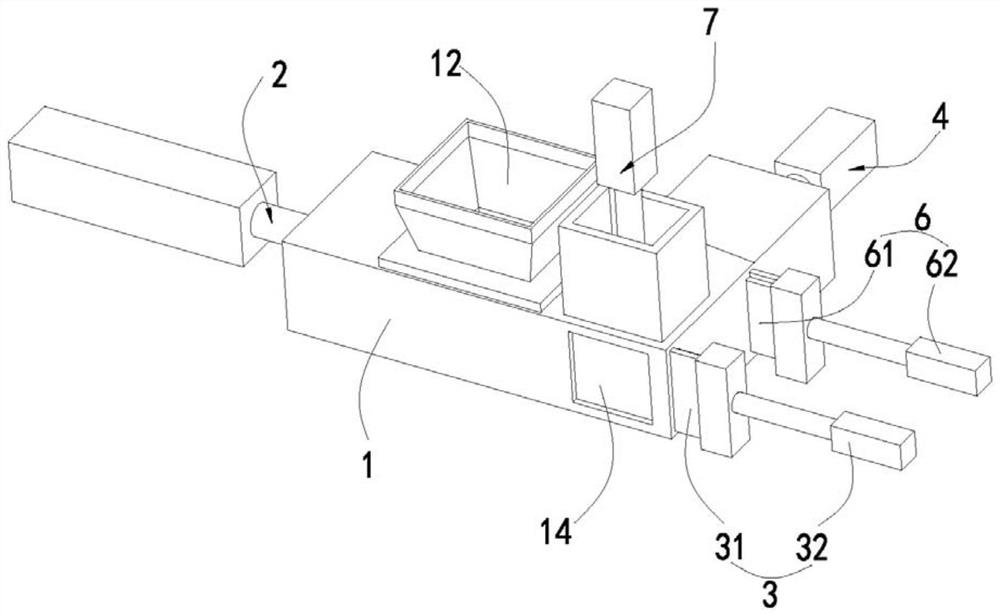 Device for treating waste filter paper for emulsion in steel rolling