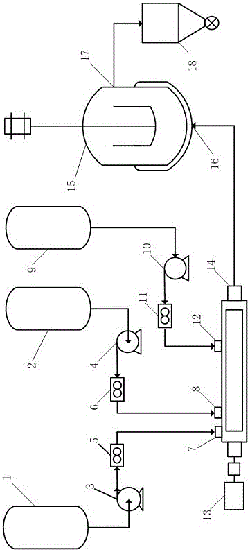 Device for continuously preparing high-purity polyisophthaloyl metaphenylene diamine resin solution