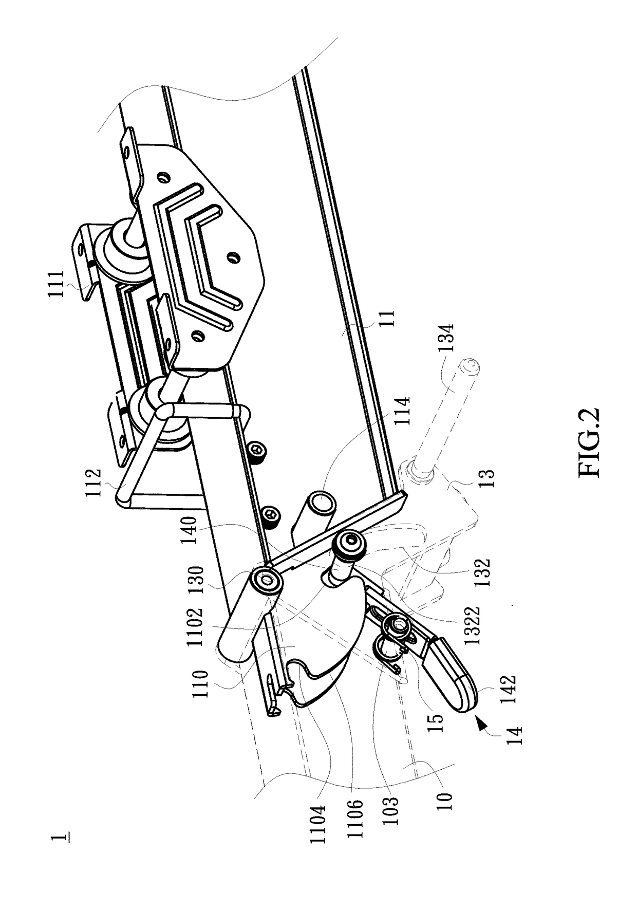 Folding mechanism of rowing machine