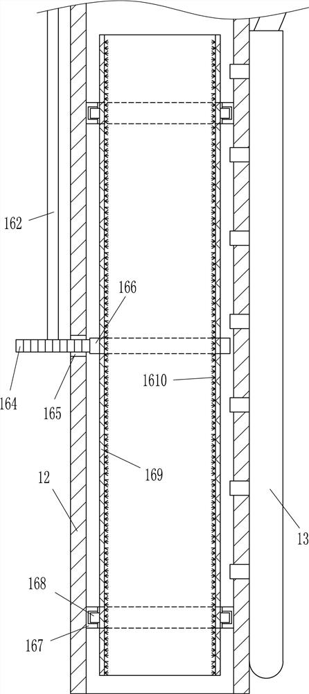 A bathing device for patients with wrist fractures in orthopedics