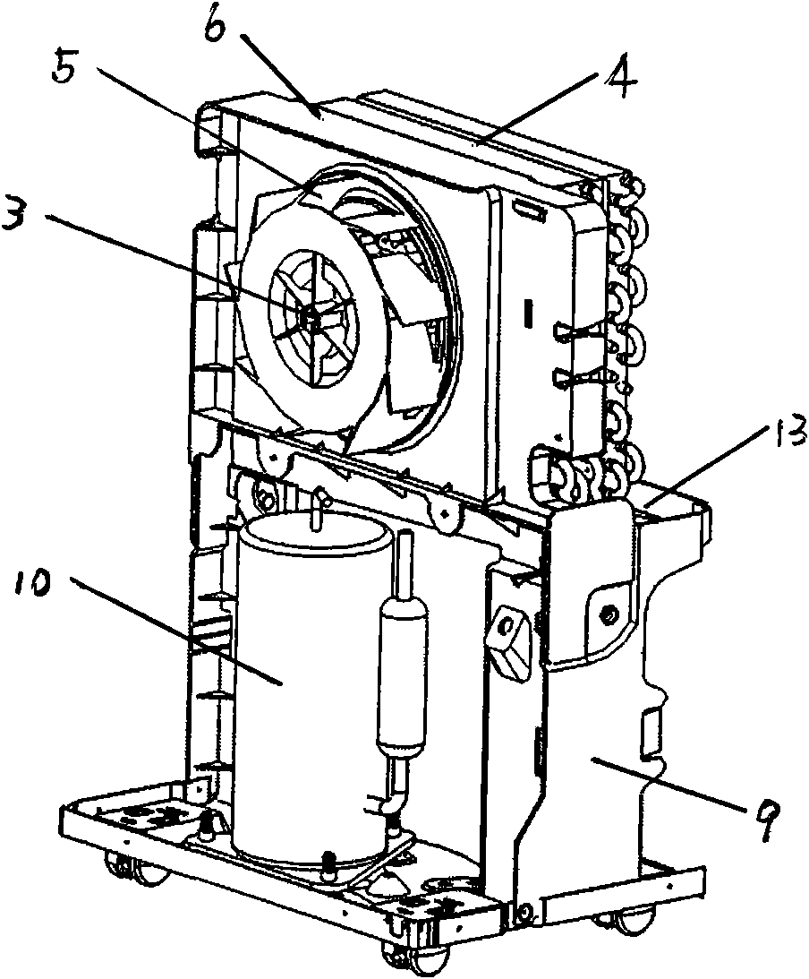 Dehumidifier