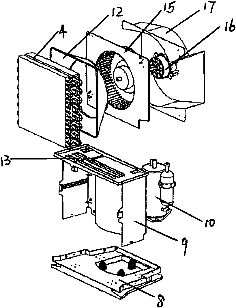 Dehumidifier