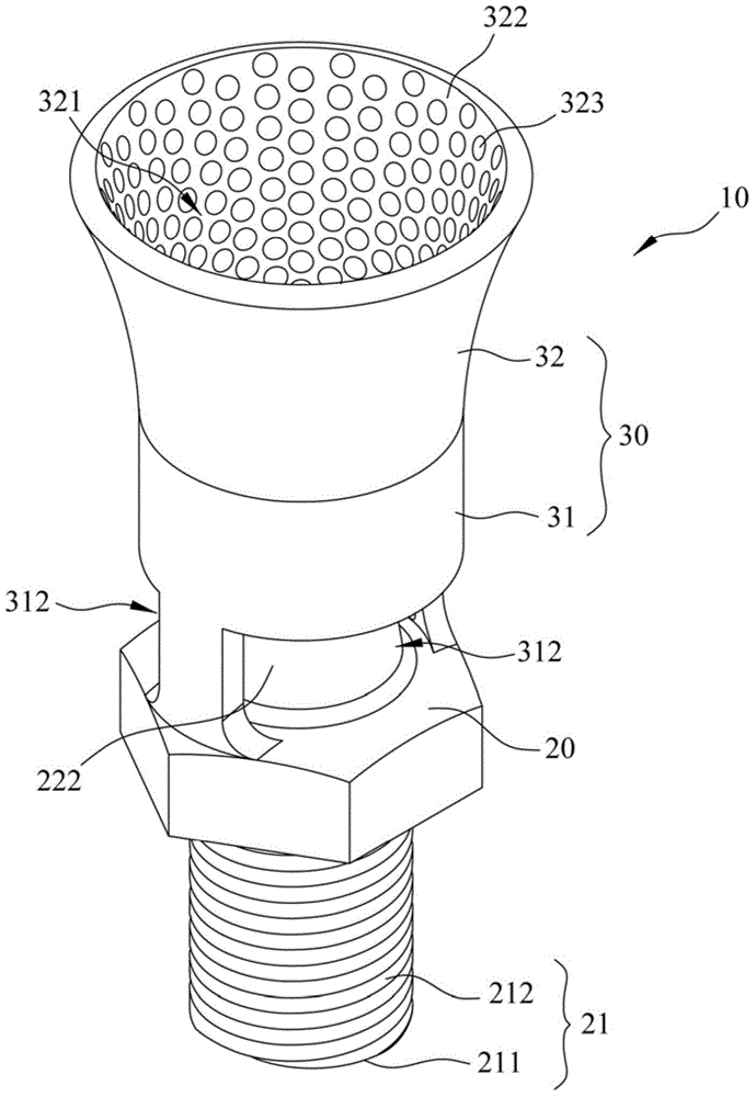 Nozzle