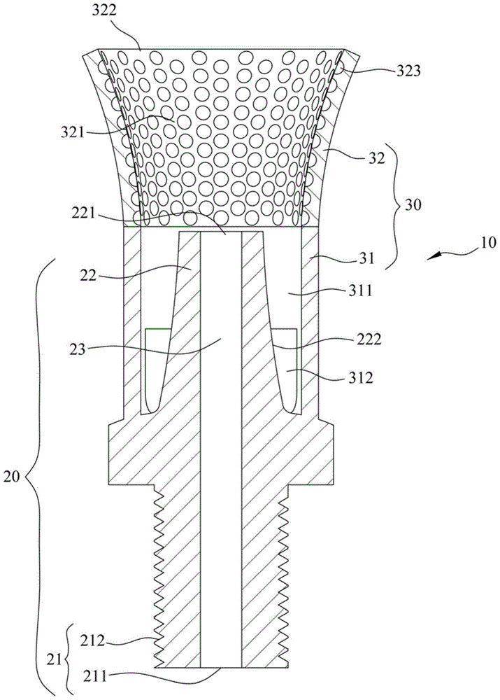 Nozzle