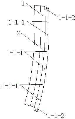 Solar light condensation piece structure