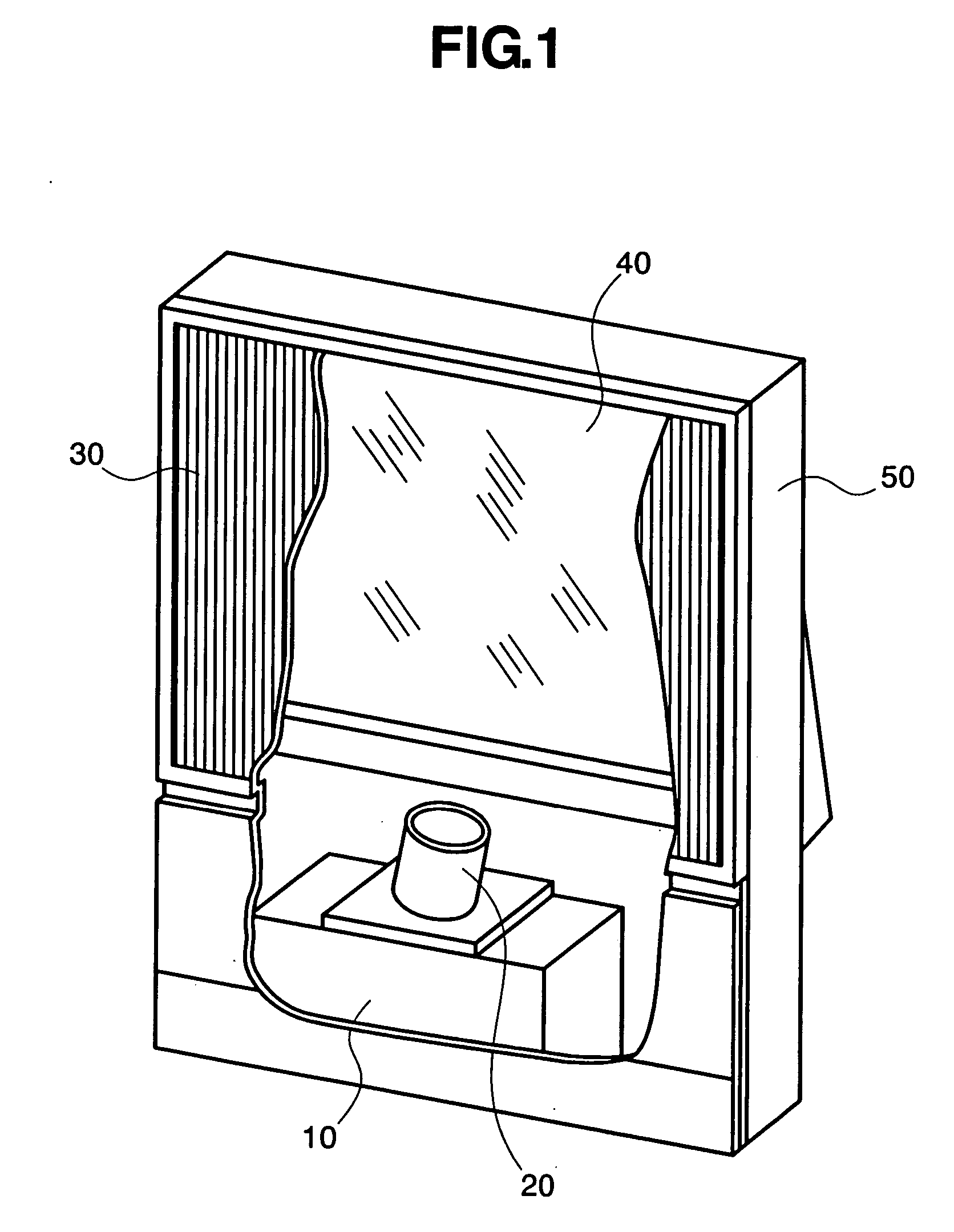 Image display device