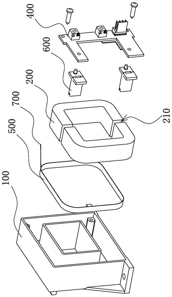 Open-loop Hall current sensor