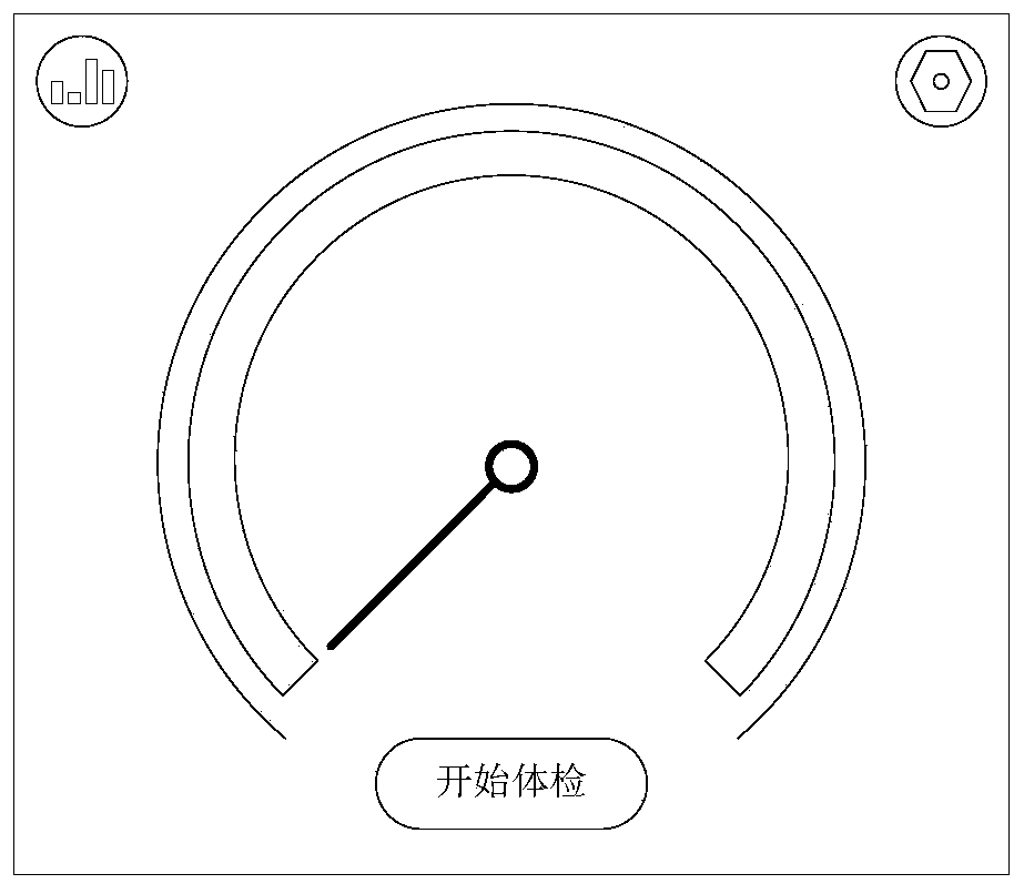 Air conditioner detection method, air conditioner detection device and air conditioner detection system, storage medium and processor