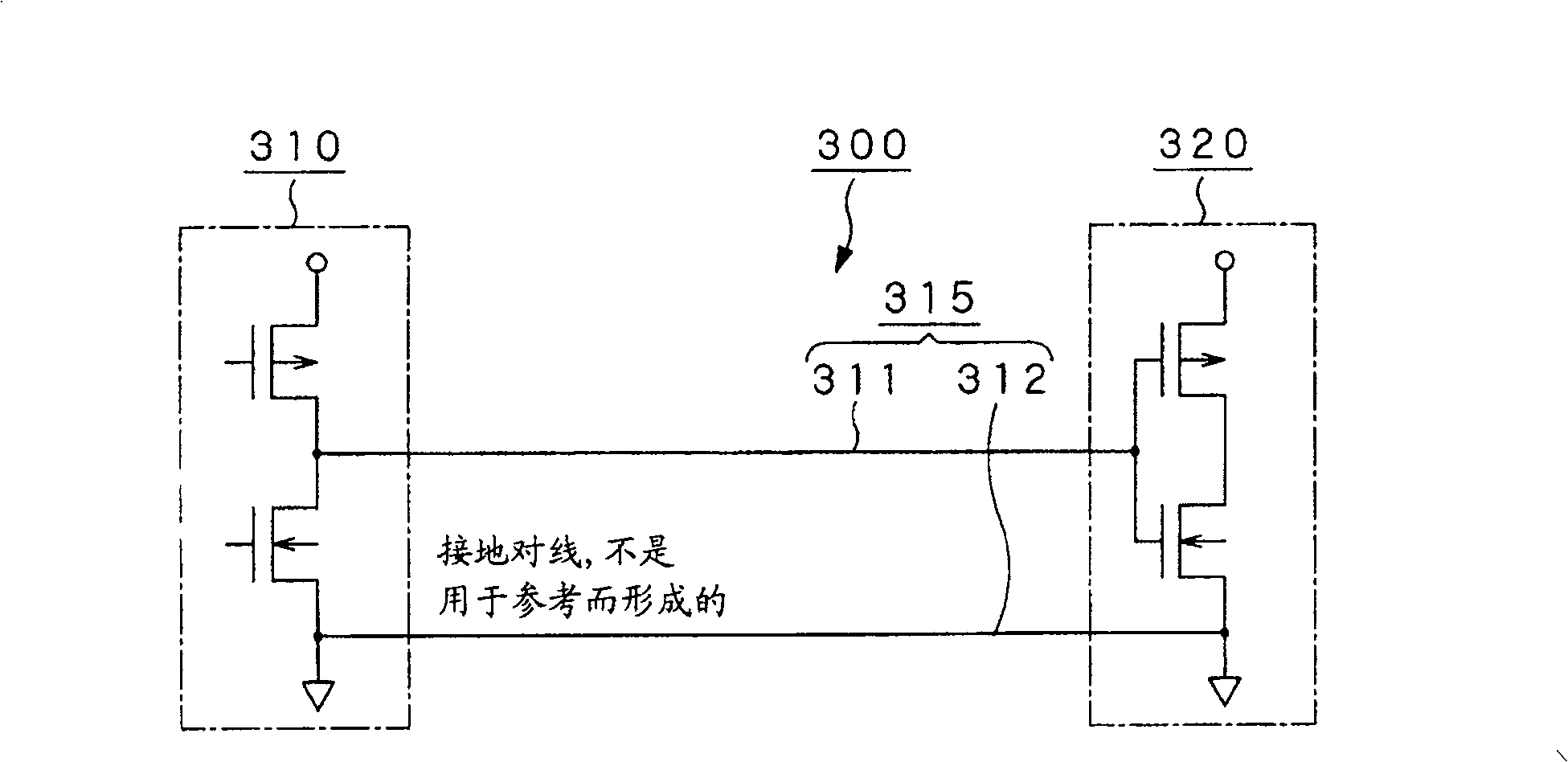 Signal transmission system and signal transmission line