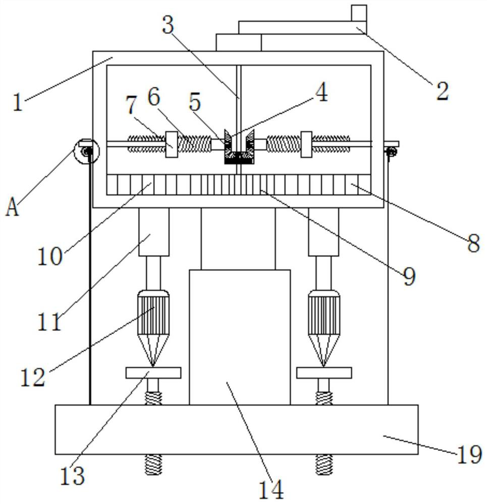 Convenient-to-mount radiator for electric airport ferry vehicle