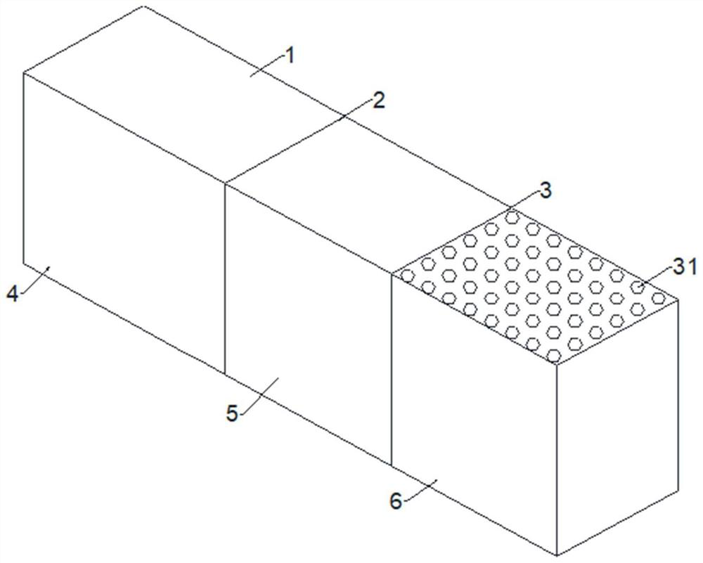 Organic waste gas treatment device