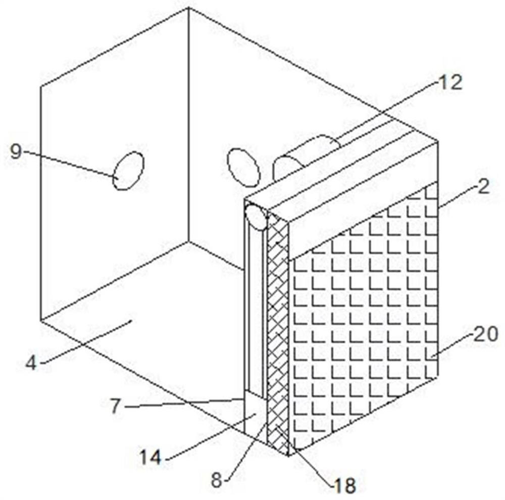 Organic waste gas treatment device