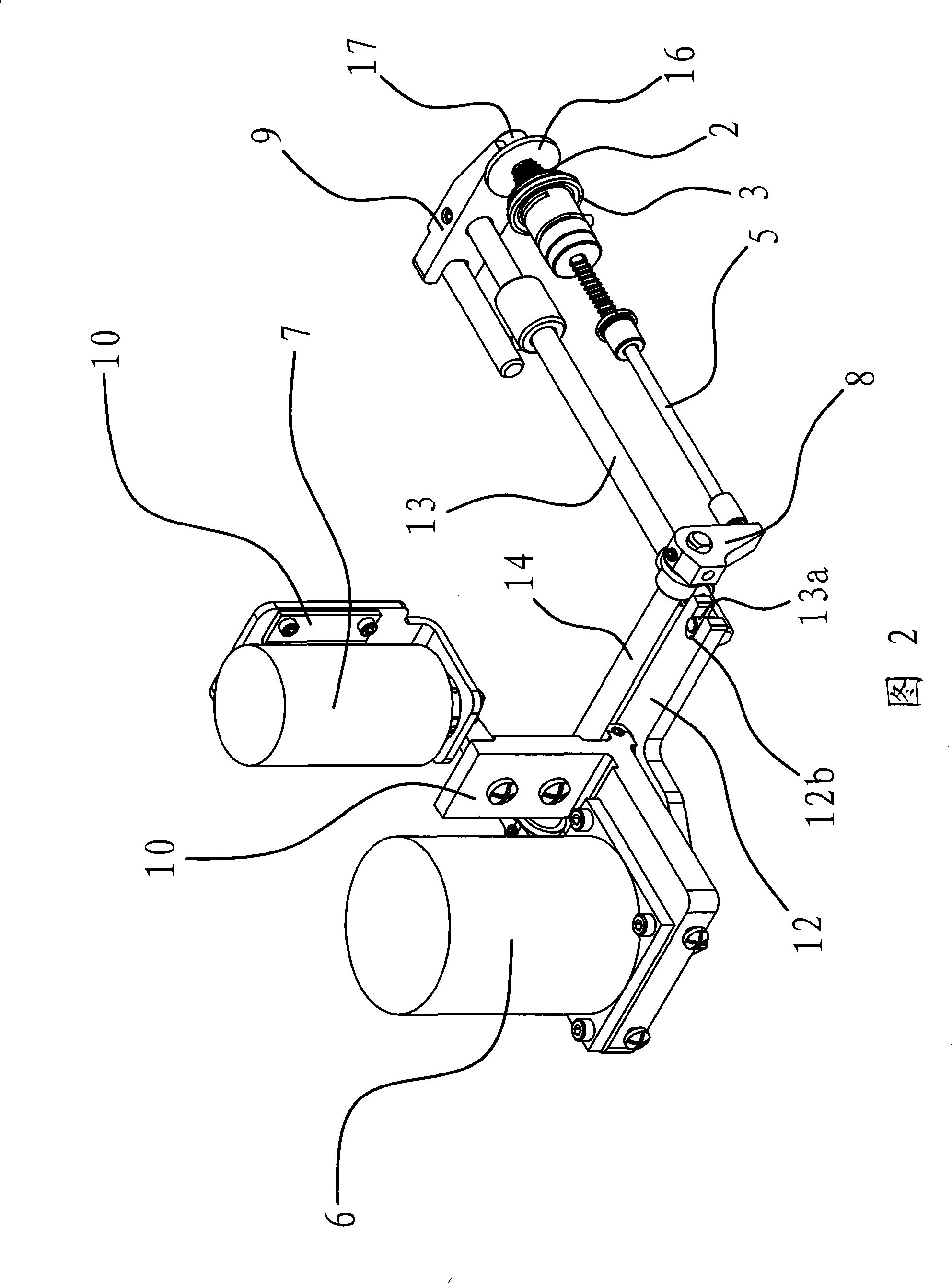 Control device for yarn trapper in sewing machine