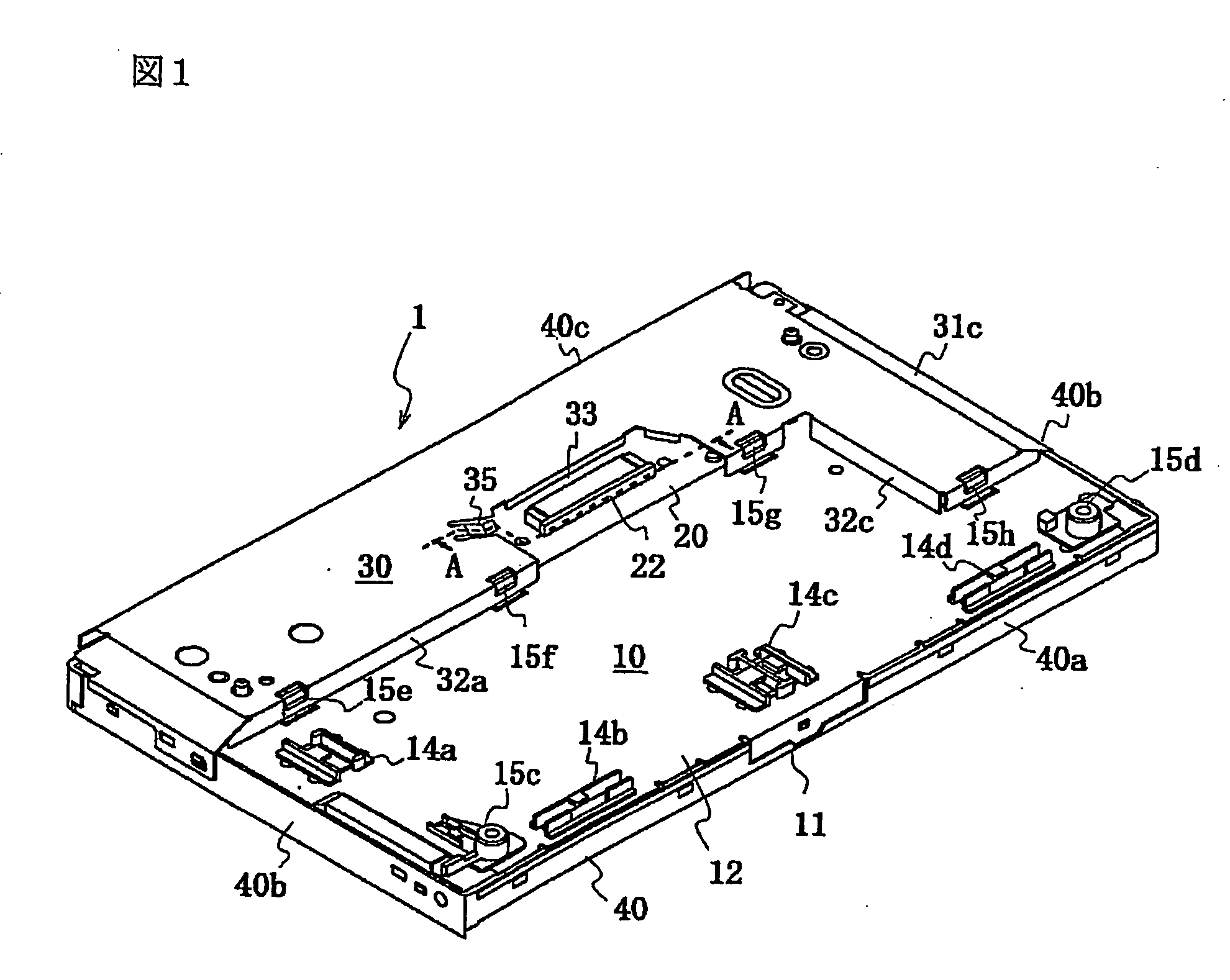 Liquid crystal display