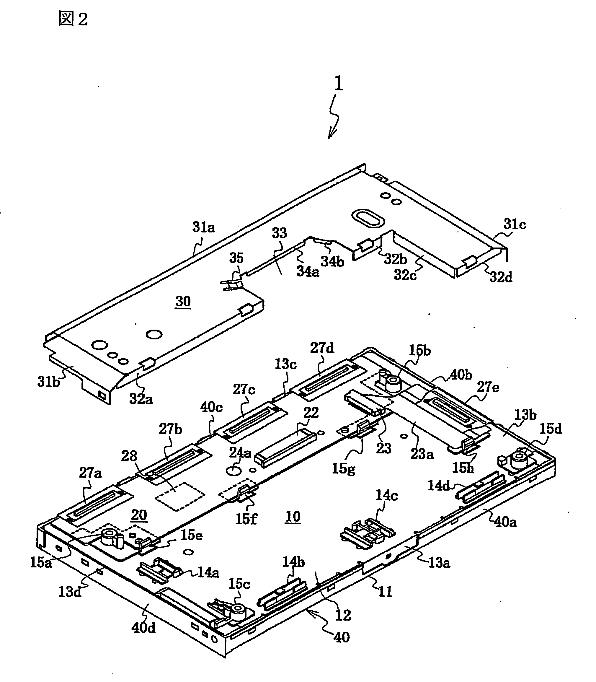 Liquid crystal display