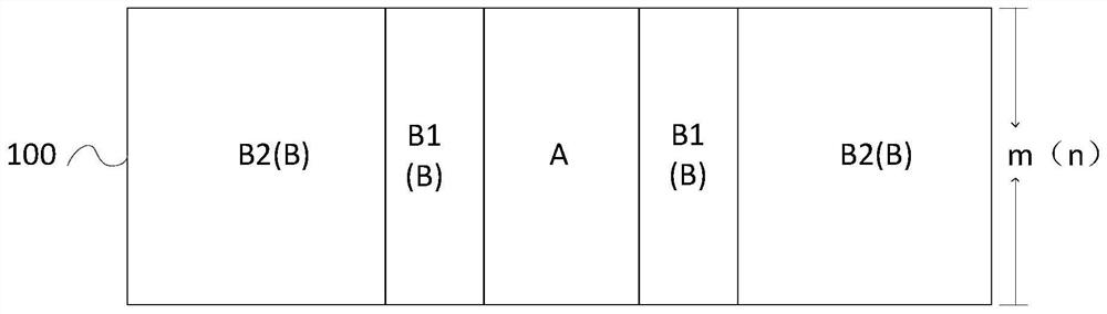 Electrode plate, and secondary battery comprising same and device