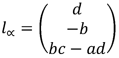 A Measuring Method of Rotation Axis and Rotation Angle of Non-cooperative Target