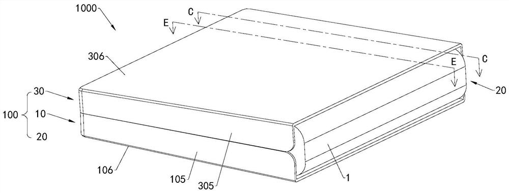 Folding device and electronic equipment