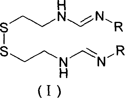 Imipenem intermediate and preparation method of imine peinan