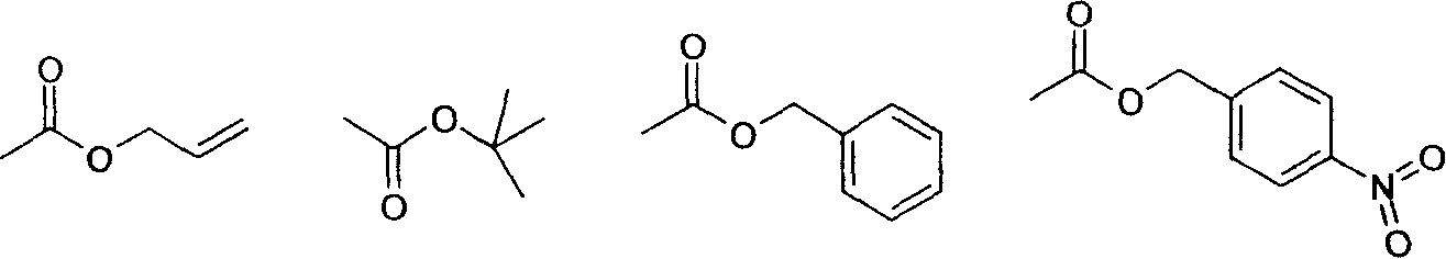 Imipenem intermediate and preparation method of imine peinan