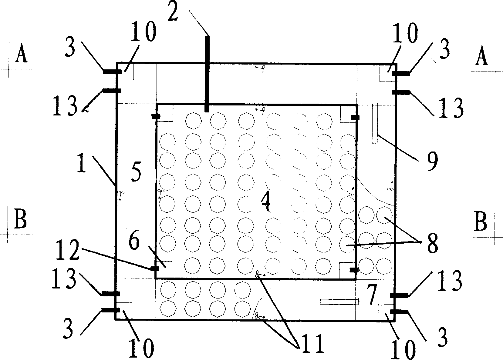 Sequencing batch type combined biofilm integrated apparatus for treating high concentration organic wastewater