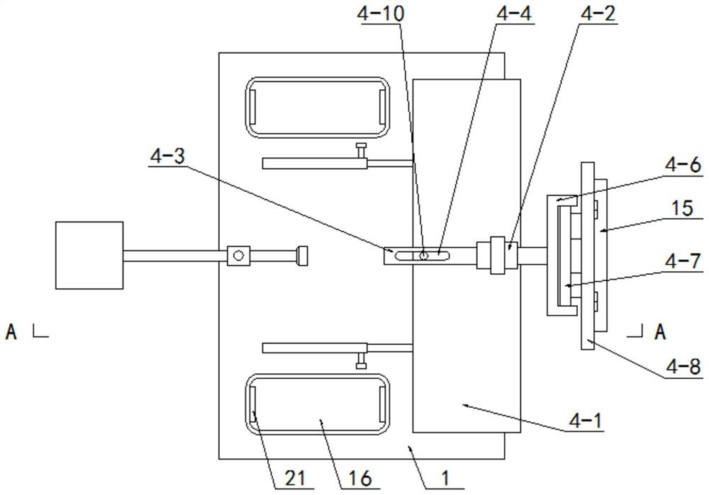 Protective device for screen linkage assembly