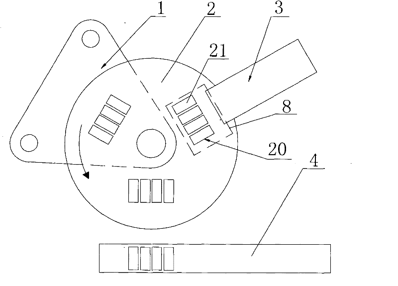 Rotary three-station bidirectional building material pressing machine