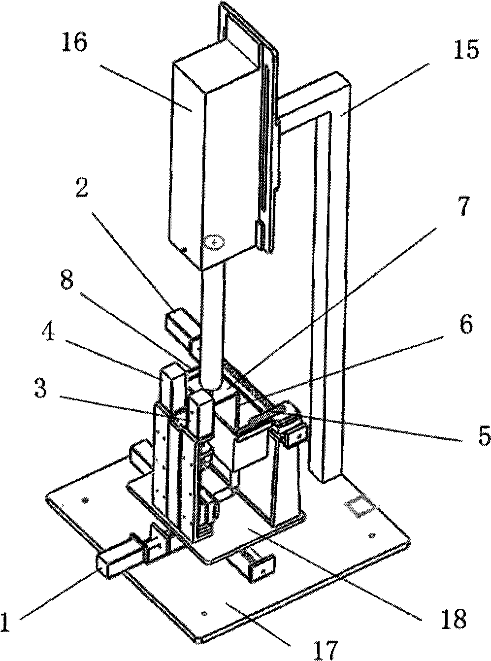 Laser sintering machine based on nano hydroxyapatite and used for manufacturing absorptive artificial bone