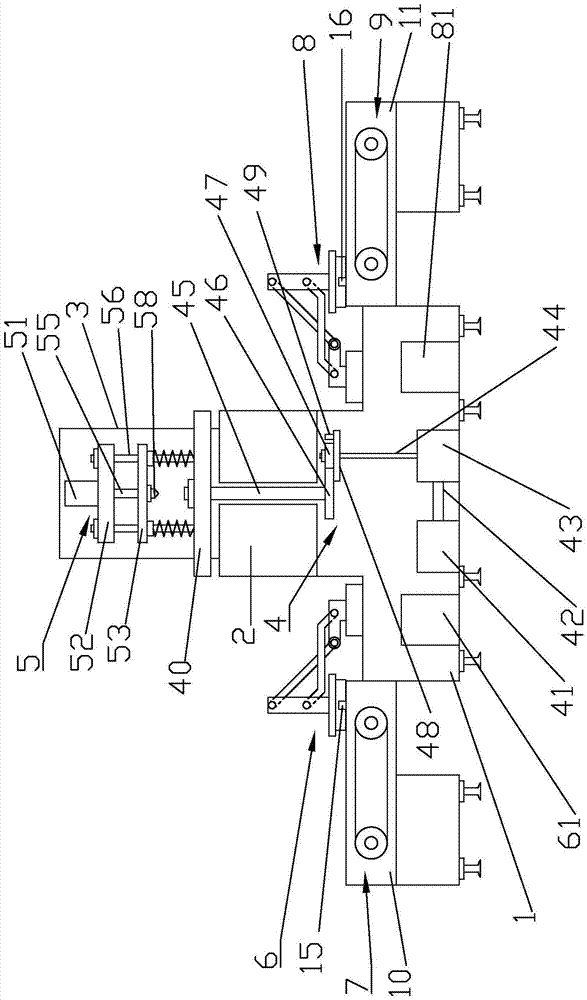 Full-automatic piercing apparatus applied to metal piece machining