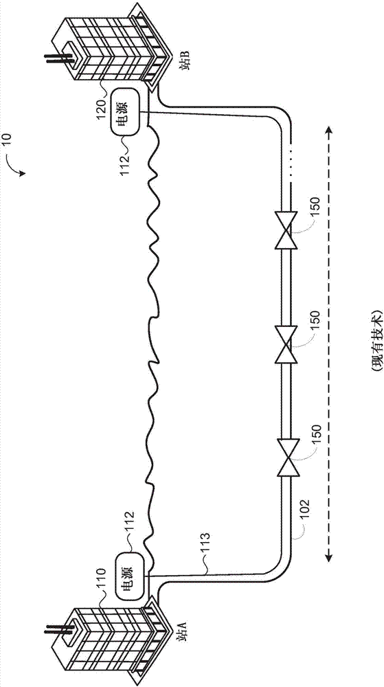 Locally powered optical communication network