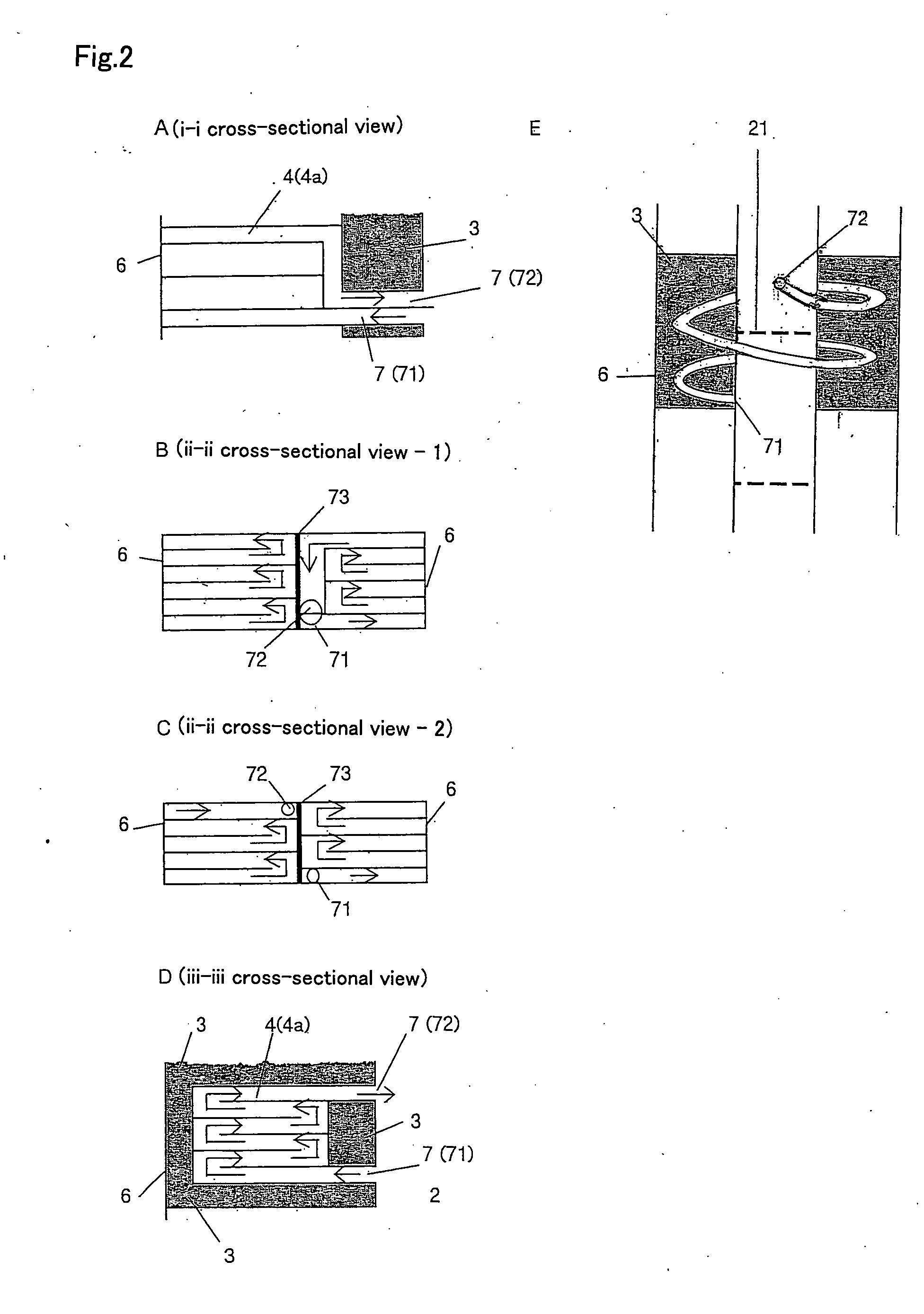 Multi-Structure Internal Heat Exchange Type Distillation Tower