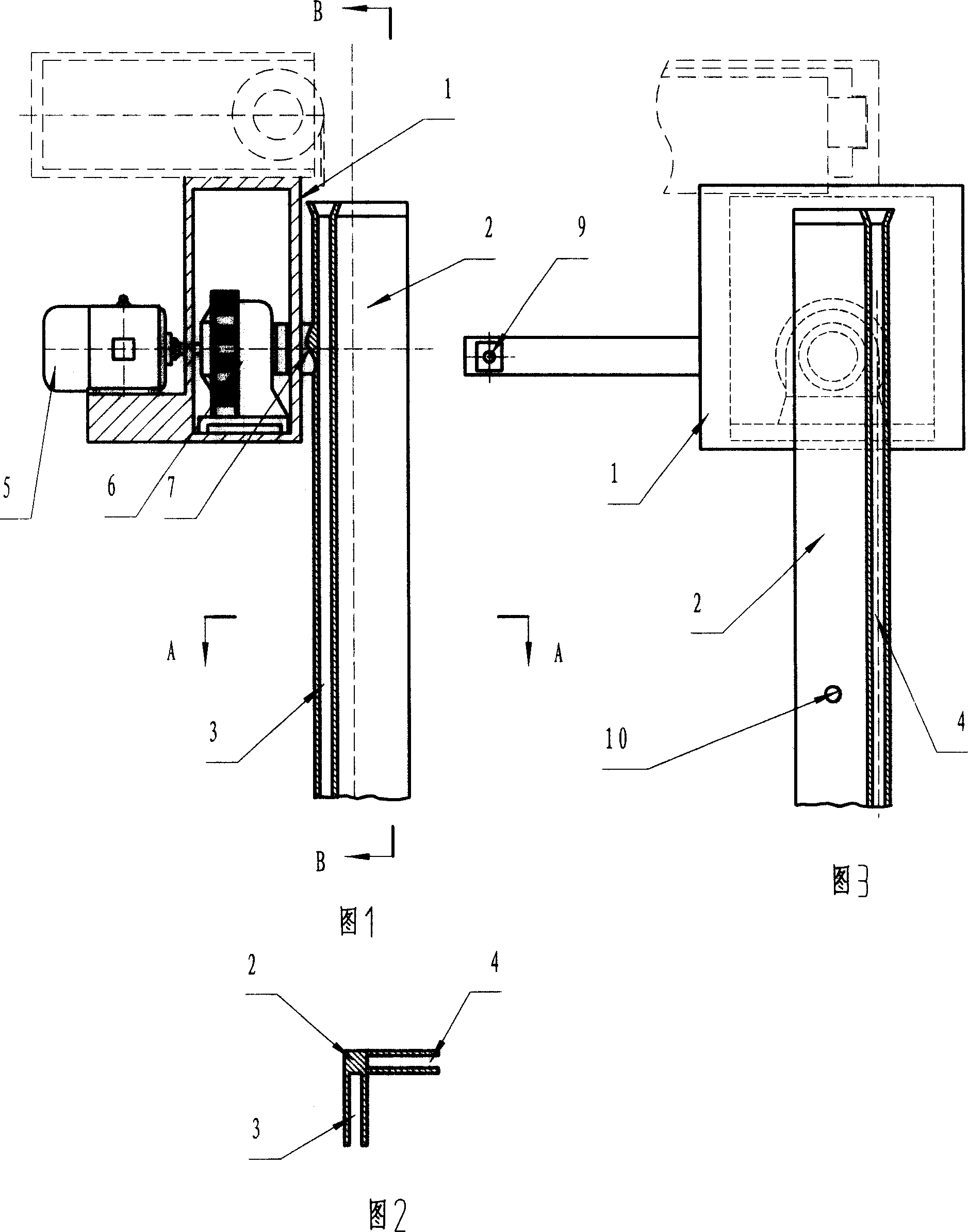 Concealed guided groove for fire-proof rolling curtain