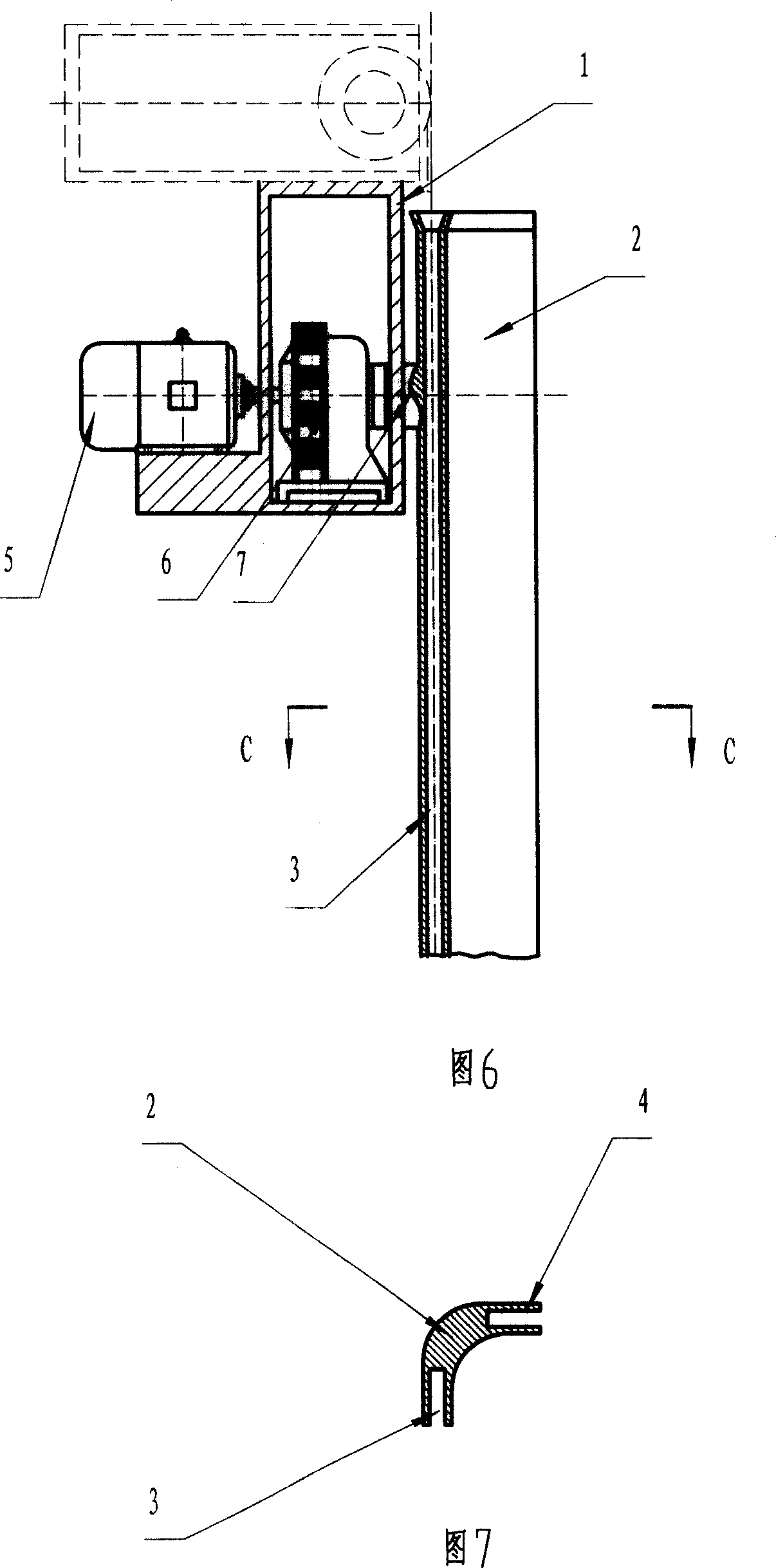 Concealed guided groove for fire-proof rolling curtain