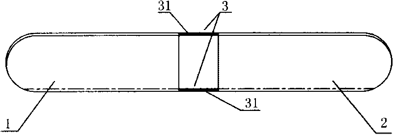 Wound repairing strip