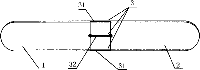 Wound repairing strip