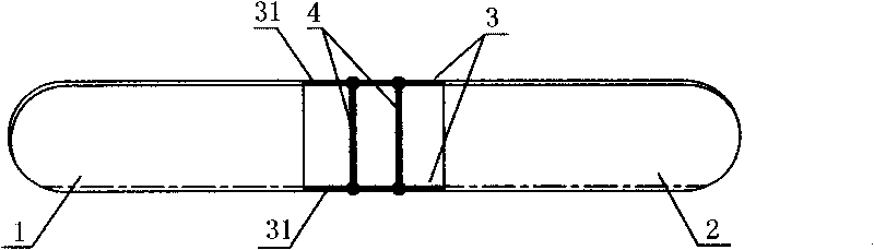 Wound repairing strip