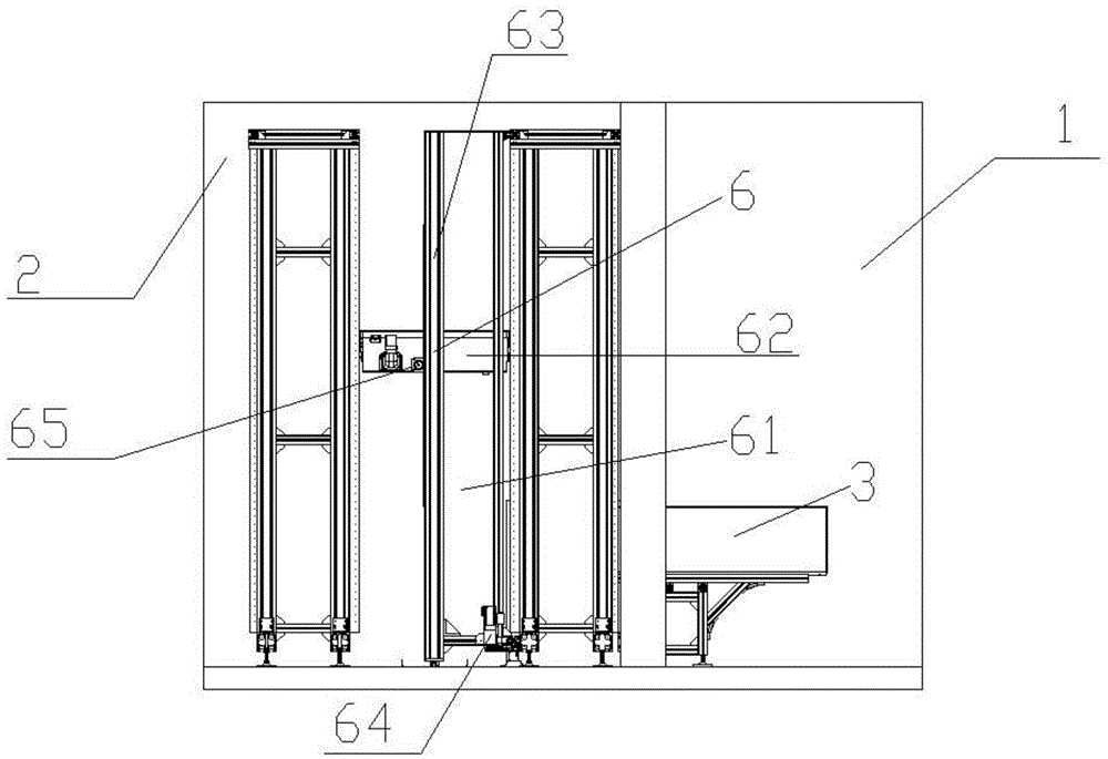 Intelligent strong box system