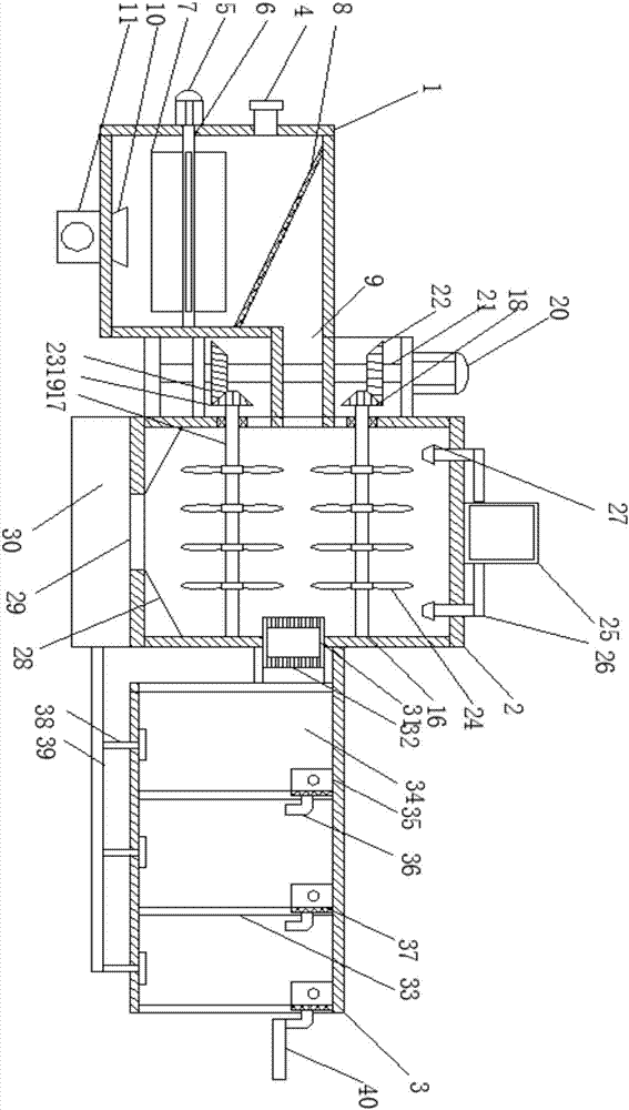 Impurity removal filtering device for sewage treatment