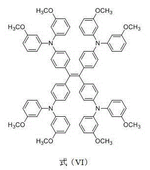 Novel hole transport material, and preparation method and application thereof