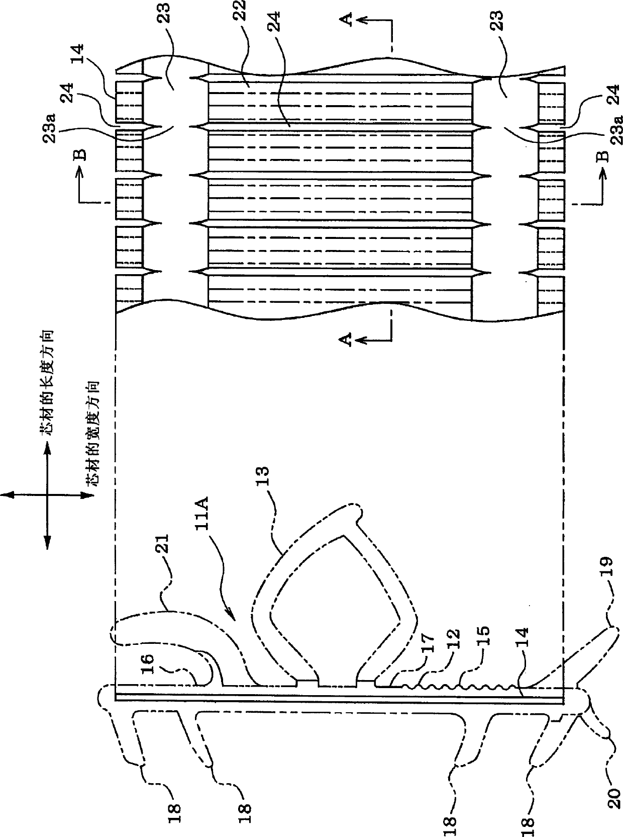 Method of manufacturing trim