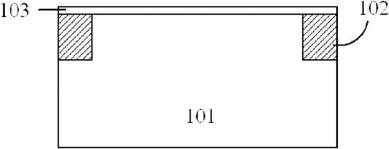 Preparation method of suspension fin